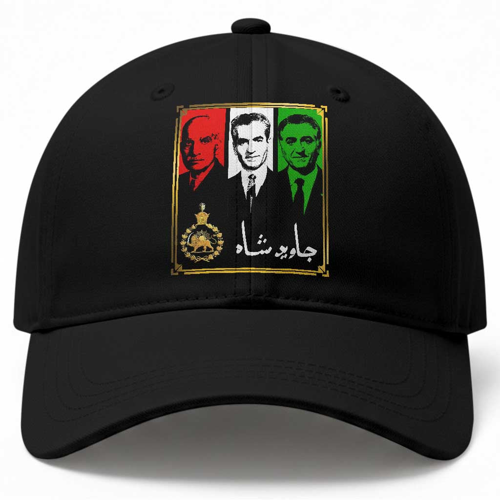 Pahlavi Kings of Iran Baseball Cap Javid Shah Long live the King TS11 Print Your Wear