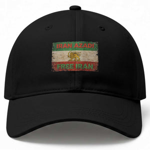Iran Azadi Lion Sun Sword Flag Free Iran Revolution Baseball Cap TS11 Print Your Wear