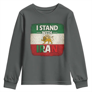 I Stand With Iran Youth Sweatshirt Free Iran Support Persian Lion Flag TS11 Dark Heather Print Your Wear