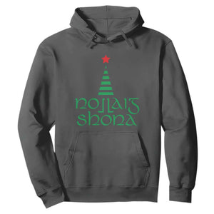 Funny Irish Gaelic Christmas Nollaig Shona Hoodie Xmas Tree TS11 Dark Heather Print Your Wear