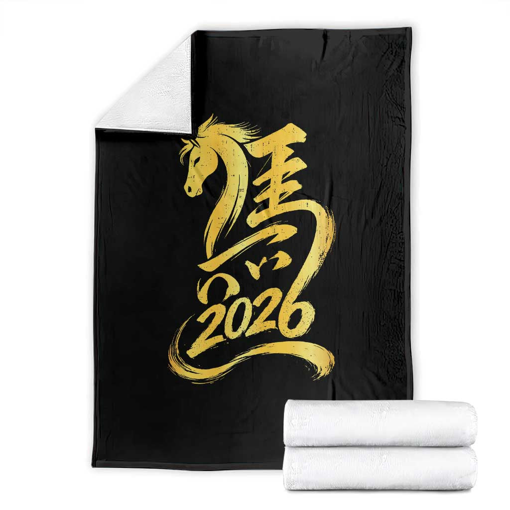 Chinese New Year 2026 Throw Blanket Year of The Horse Gold Calligraphy Art TS11 Black Print Your Wear