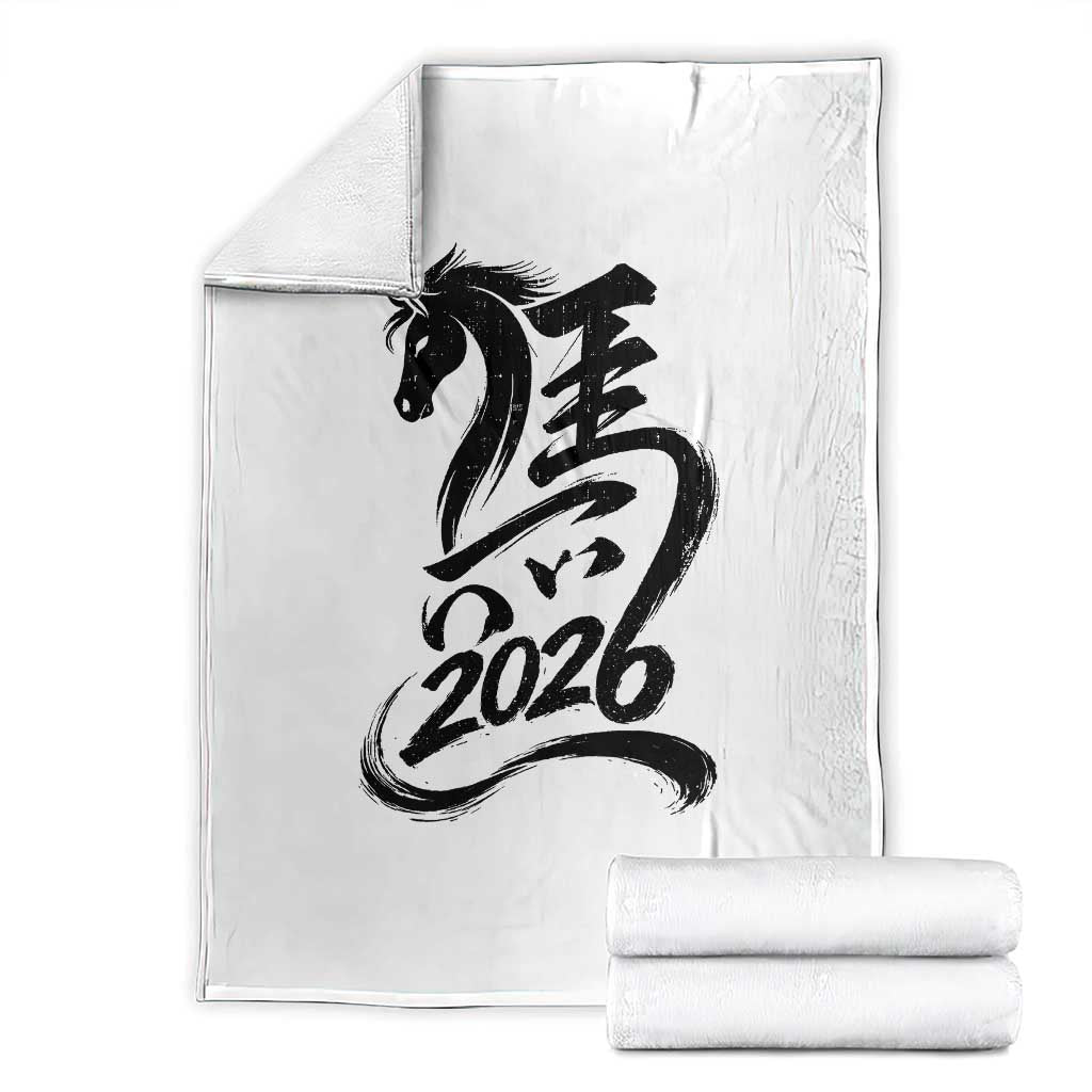 Chinese New Year 2026 Throw Blanket Year of The Horse Calligraphy Ink Art TS11 White Print Your Wear