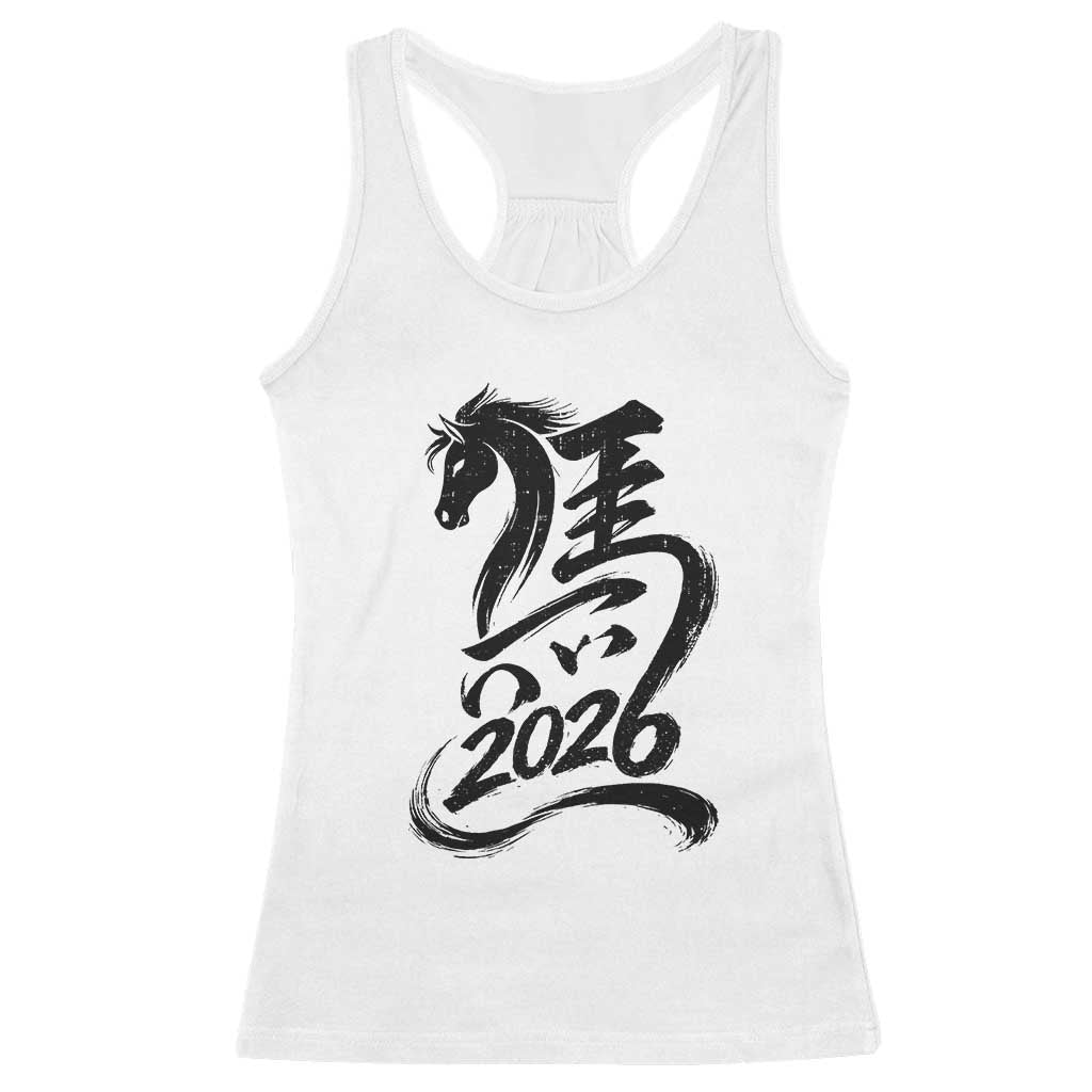 Chinese New Year 2026 Racerback Tank Top Year of The Horse Calligraphy Ink Art TS11 White Print Your Wear