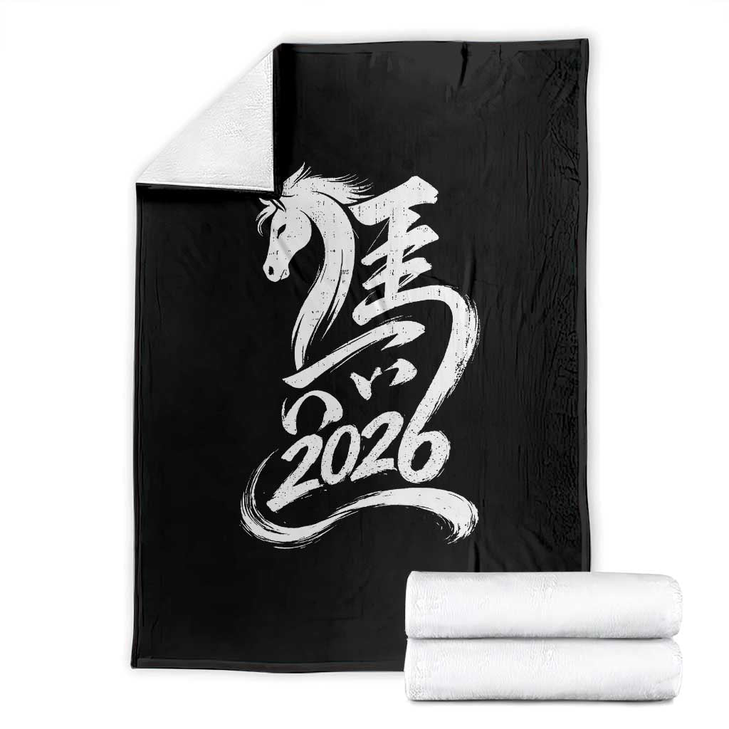 Chinese New Year 2026 Throw Blanket Year of The Horse Chinese Calligraphy Art TS11 Black Print Your Wear