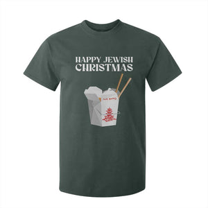 Happy Jewish Christmas T Shirt For Kid Chinese Noodle Asian Take Out TS11 Dark Forest Green Print Your Wear