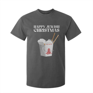 Happy Jewish Christmas T Shirt For Kid Chinese Noodle Asian Take Out TS11 Dark Heather Print Your Wear