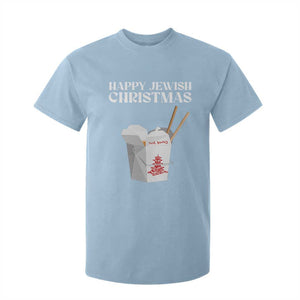 Happy Jewish Christmas T Shirt For Kid Chinese Noodle Asian Take Out TS11 Light Blue Print Your Wear