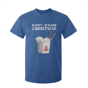 Happy Jewish Christmas T Shirt For Kid Chinese Noodle Asian Take Out TS11 Royal Blue Print Your Wear