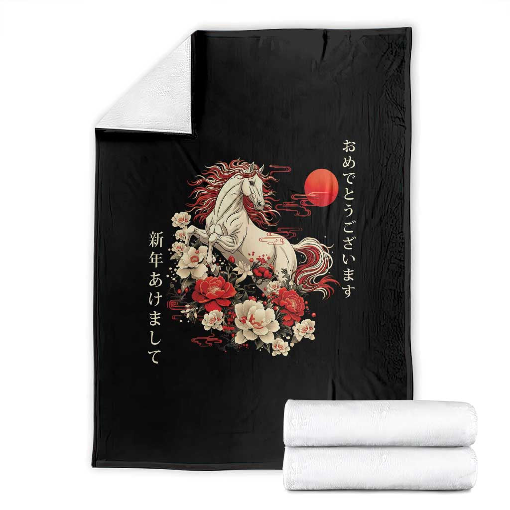 Japanese New Year 2026 Throw Blanket Year Of The Horse Botan Flower TS11 Black Print Your Wear