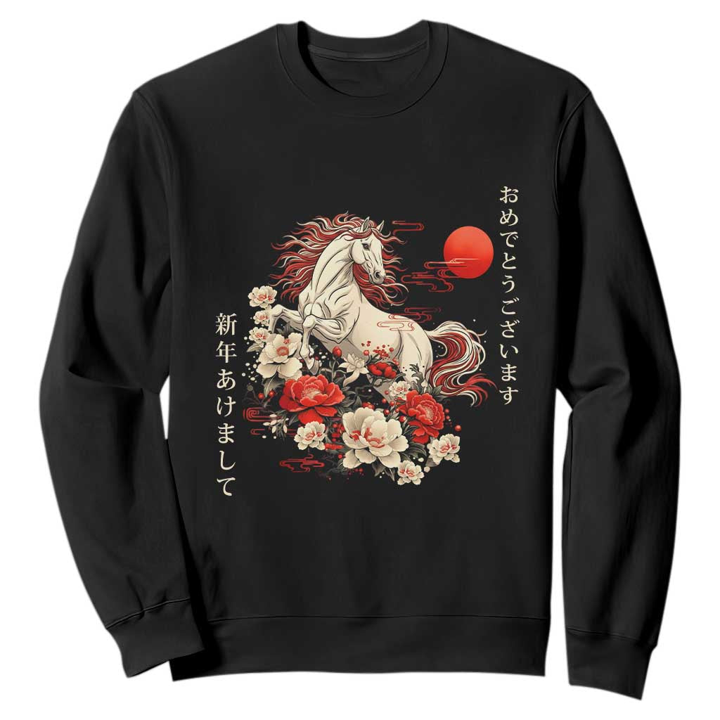 Japanese New Year 2026 Sweatshirt Year Of The Horse Botan Flower TS11 Black Print Your Wear
