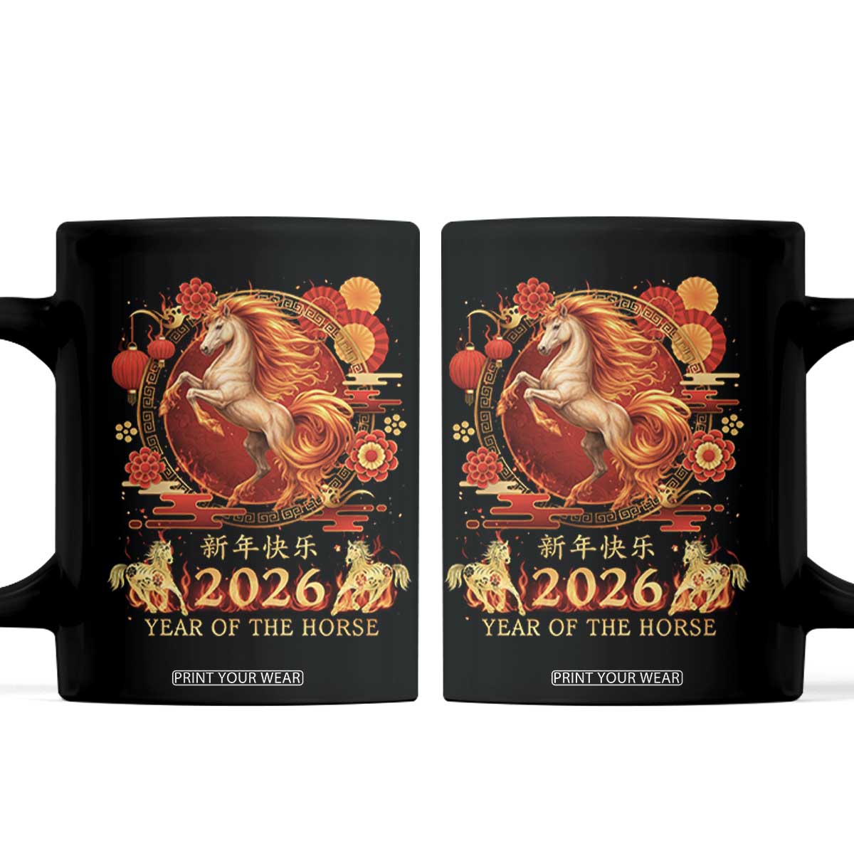 Year of The Fire Horse Coffee Mug - Funny Chinese Zodiac Lunar New Year 2026 TS11 Black Print Your Wear