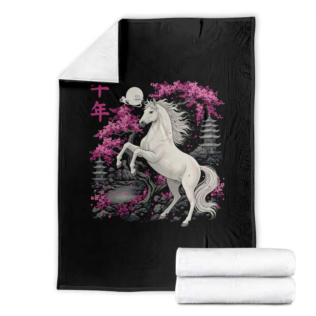Japanese New Year 2026 Throw Blanket Year Of The Horse Sakura Cherry Blossom Shrine TS11 Black Print Your Wear