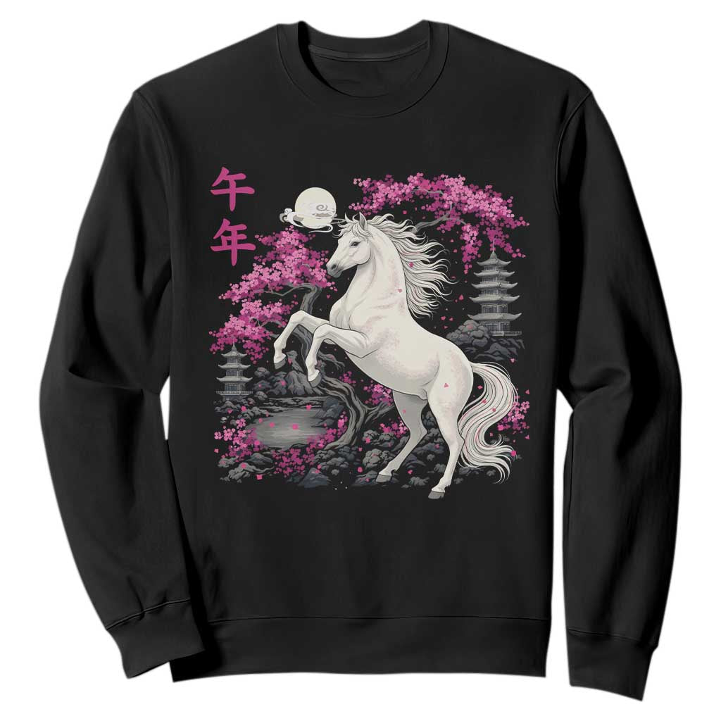 Japanese New Year 2026 Sweatshirt Year Of The Horse Sakura Cherry Blossom Shrine TS11 Black Print Your Wear