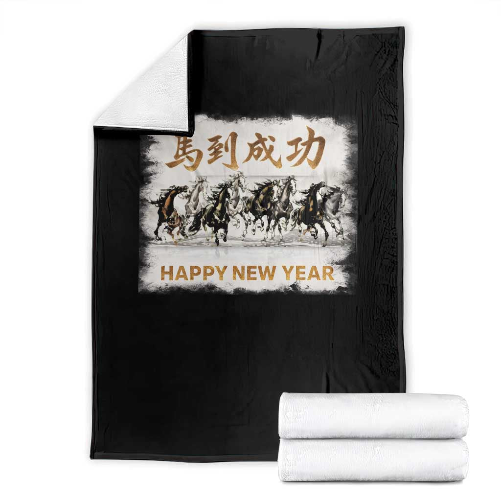 Year of The Horse 2026 Throw Blanket Happy New Year Gallop Of The 8 Horses TS11 Black Print Your Wear