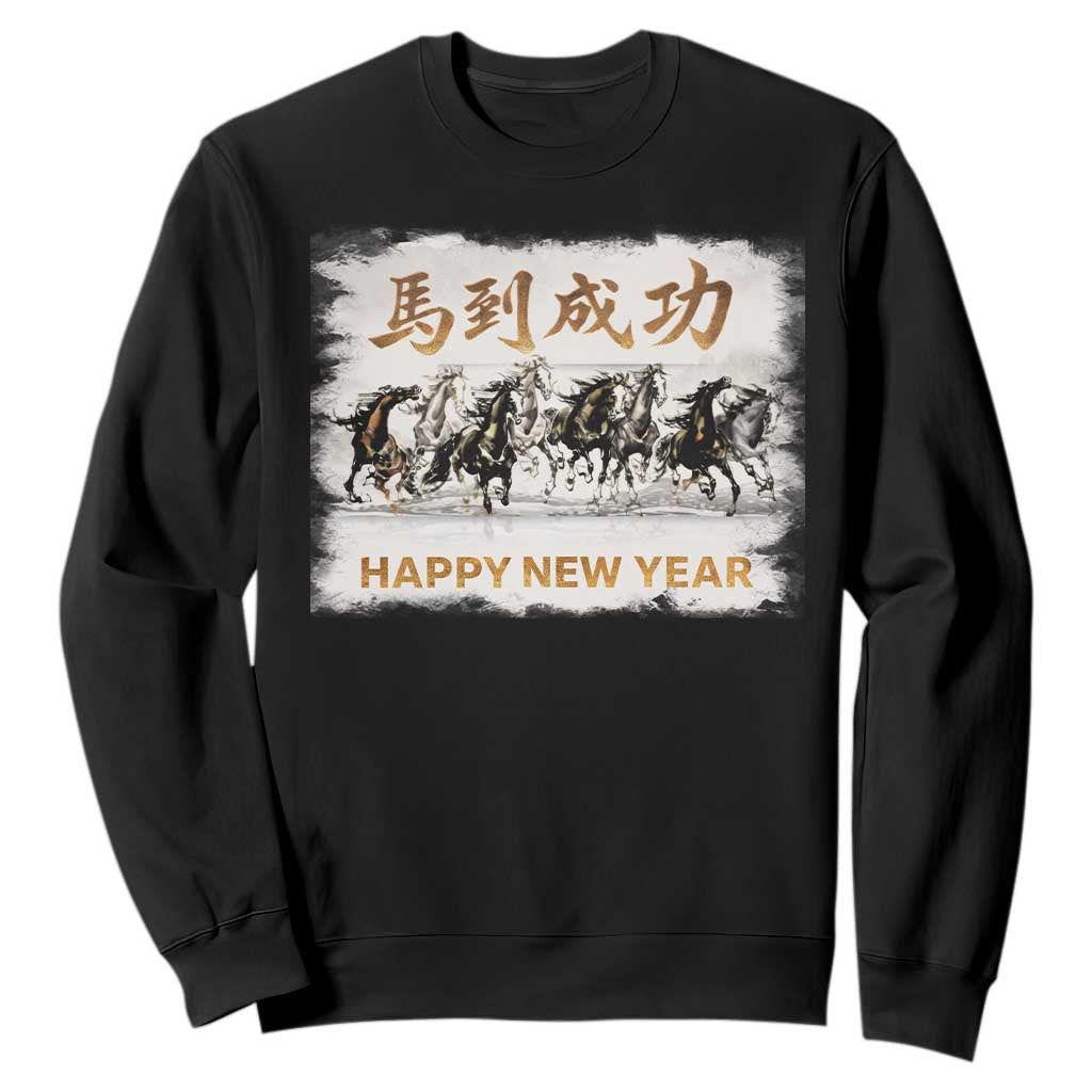 Year of The Horse 2026 Sweatshirt Happy New Year Gallop Of The 8 Horses TS11 Black Print Your Wear