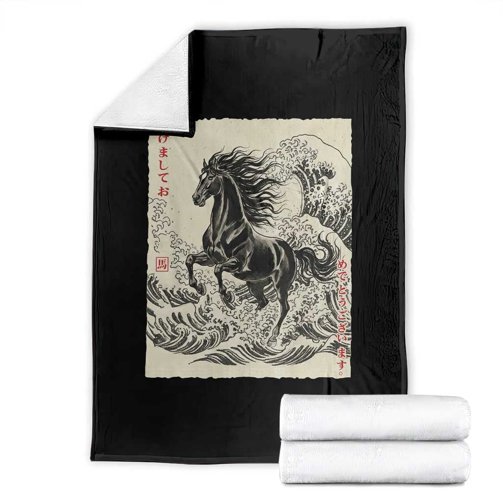 Japanese New Year 2026 Throw Blanket Year Of The Horse Tsunami Ukiyo e Art TS11 Black Print Your Wear