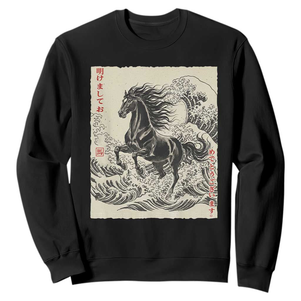 Japanese New Year 2026 Sweatshirt Year Of The Horse Tsunami Ukiyo e Art TS11 Black Print Your Wear
