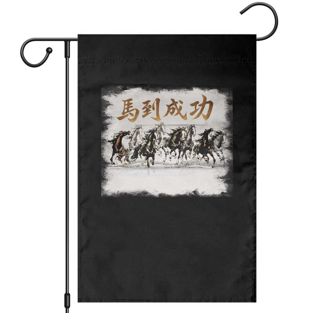 Year of The Horse 2026 Garden Flag Gallop Of The 8 Horses Lunar New Year TS11 Black Print Your Wear