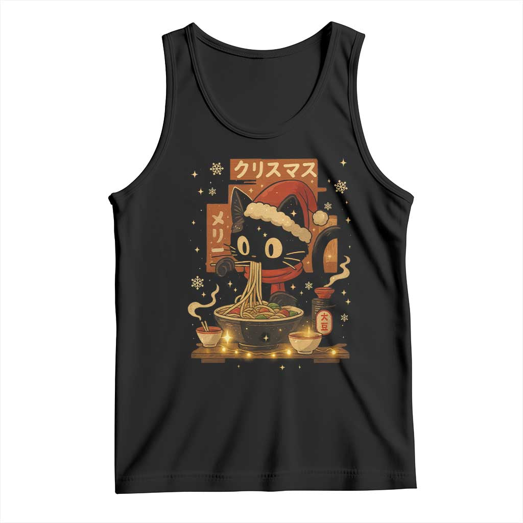 Funny Christmas Cat Ramen Tank Top Xmas Japanese Kawaii Anime Cat TS11 Black Print Your Wear