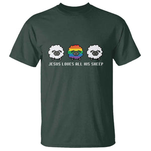 LGBTQ T Shirt Jesus Loves All His Sheep Gay Pride Woolly Sheep TS11 Dark Forest Green Print Your Wear