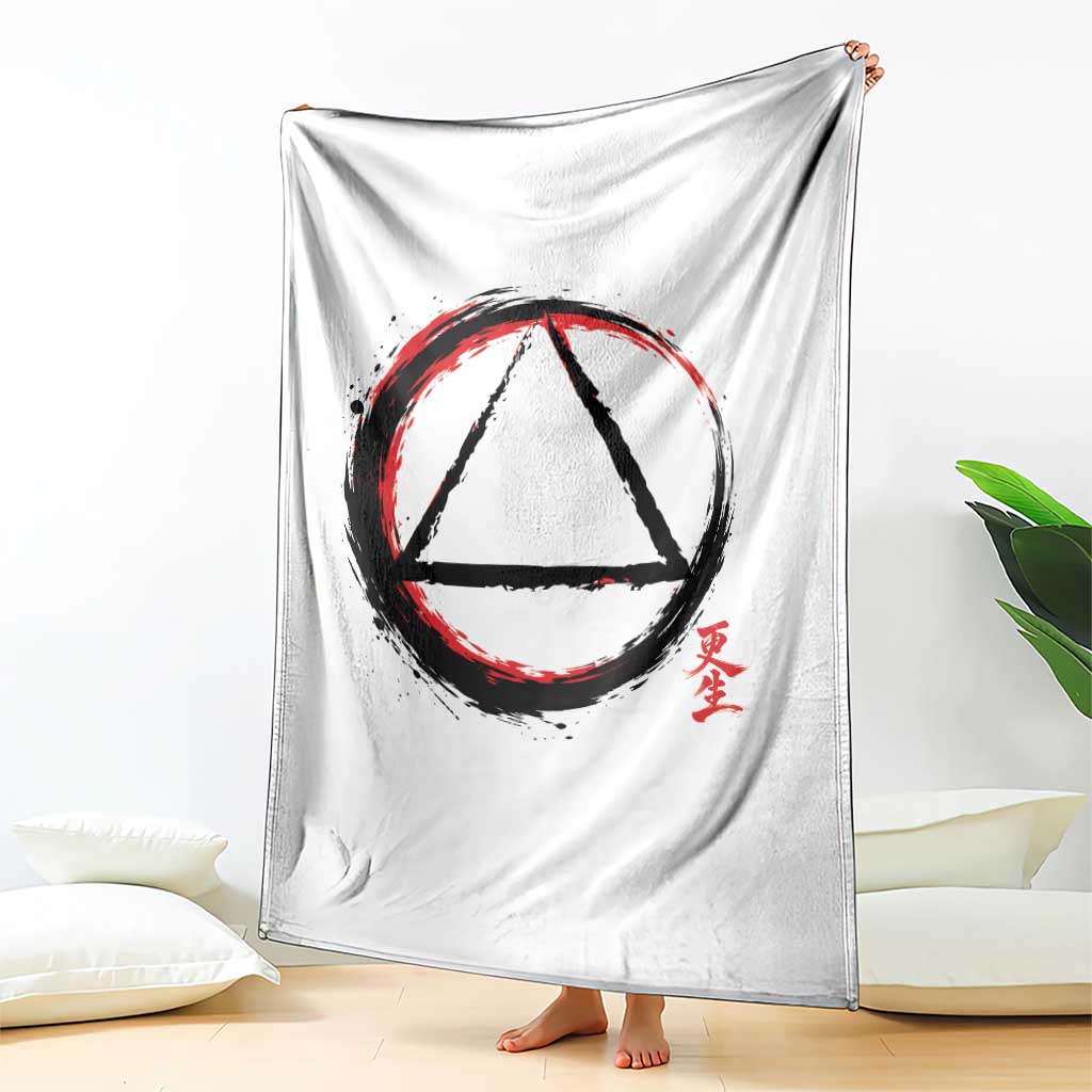 AA Sober Logo Symbol Serenity Recovery Throw Blanket Japanese Brushstroke Circle TS11 Print Your Wear