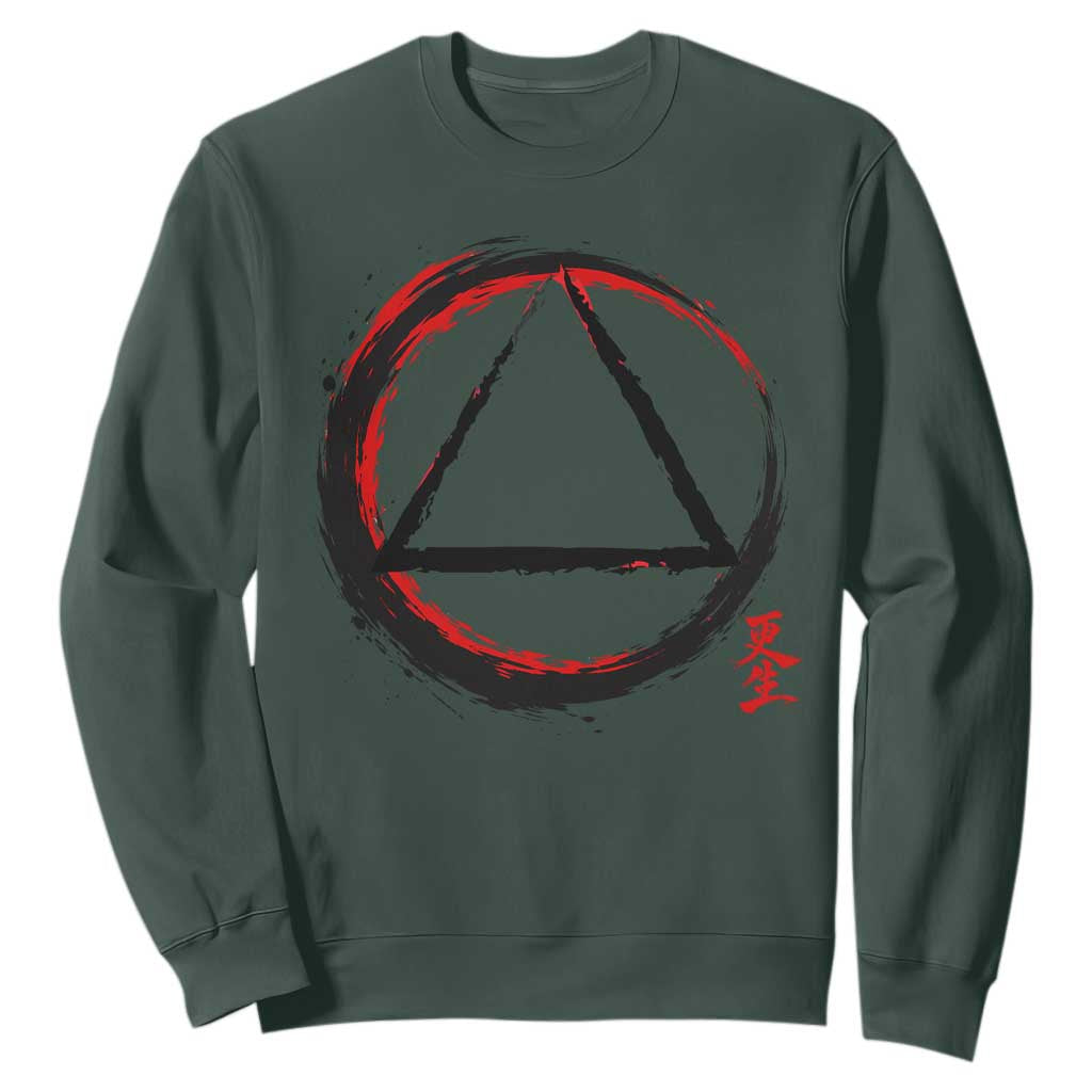 AA Sober Logo Symbol Serenity Recovery Sweatshirt Japanese Brushstroke Circle TS11 Dark Forest Green Print Your Wear