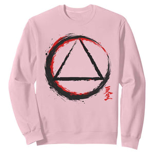 AA Sober Logo Symbol Serenity Recovery Sweatshirt Japanese Brushstroke Circle TS11 Light Pink Print Your Wear