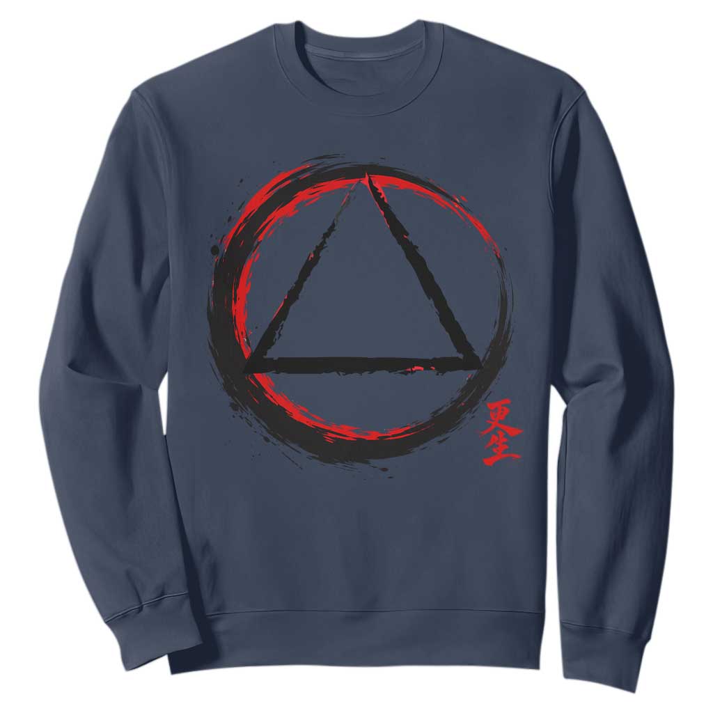 AA Sober Logo Symbol Serenity Recovery Sweatshirt Japanese Brushstroke Circle TS11 Navy Print Your Wear