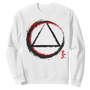 AA Sober Logo Symbol Serenity Recovery Sweatshirt Japanese Brushstroke Circle TS11 White Print Your Wear