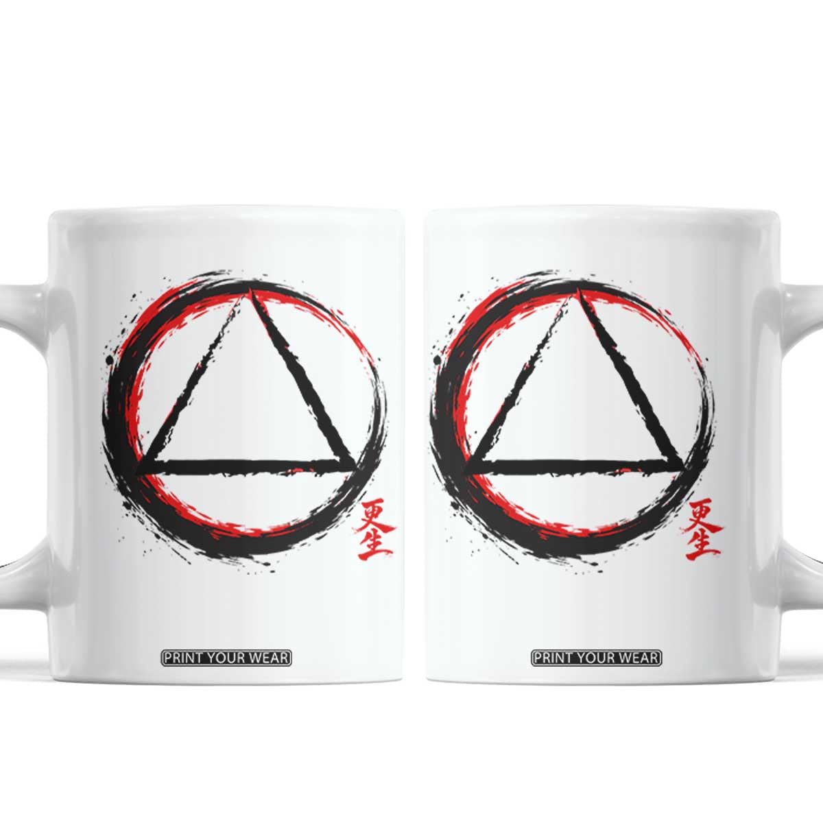 AA Sober Logo Symbol Serenity Recovery Coffee Mug Japanese Brushstroke Circle TS11 White Print Your Wear
