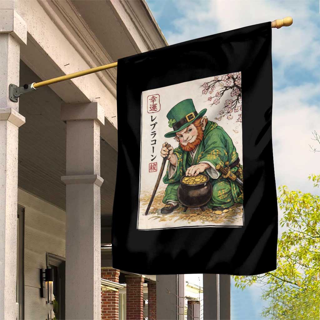 Vintage Japanese Leprechaun St Patricks Day Shamrock Ukiyo e Art Garden Flag TS11 Print Your Wear