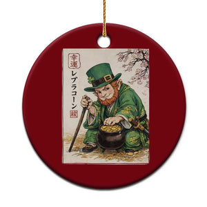 Vintage Japanese Leprechaun St Patricks Day Shamrock Ukiyo e Art Ceramic Ornament TS11 1pc Red Print Your Wear