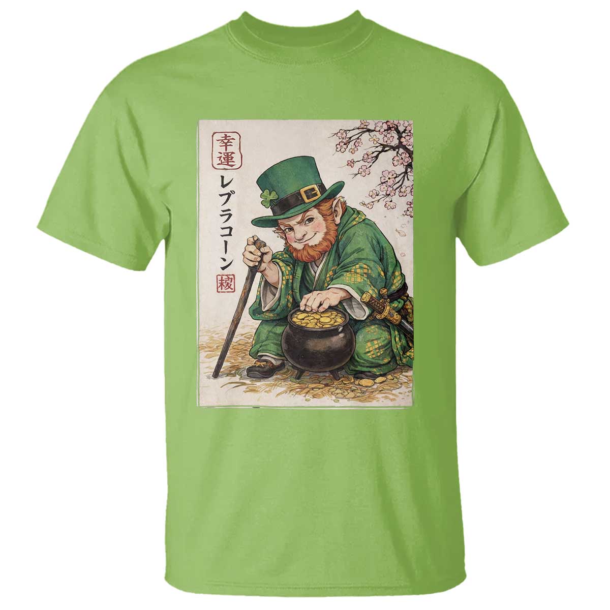 Vintage Japanese Leprechaun St Patricks Day Shamrock Ukiyo e Art T Shirt TS11 Lime Print Your Wear