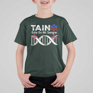 Boricua T Shirt For Kid Taino Esta En Mi Sangre Frog Puerto TS11 Dark Forest Green Print Your Wear