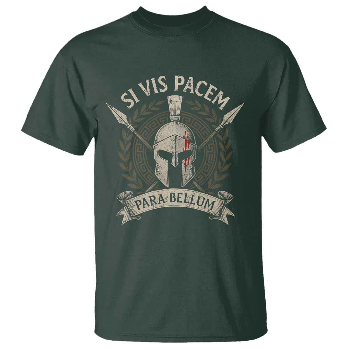 Spartan Warrior T Shirt Si Vis Pacem Para Bellum Latin Wisdom Proverb