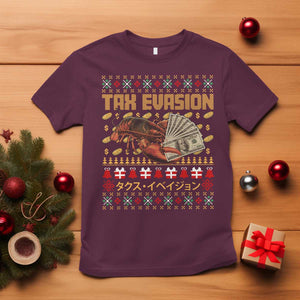 Tax Evasion Lobster Christmas T Shirt Funny Sarcasm Oddly Specific Meme TS11 Maroon Print Your Wear