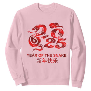 Year Of The Snake Lunar Chinese New Year 2025 Sweatshirt TS11 Light Pink Print Your Wear