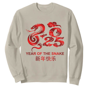Year Of The Snake Lunar Chinese New Year 2025 Sweatshirt TS11 Sand Print Your Wear