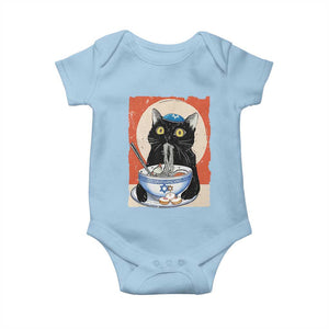 Funny Hanukkah Black Cat Eating Noodle Baby Onesie TS11 Light Blue Print Your Wear