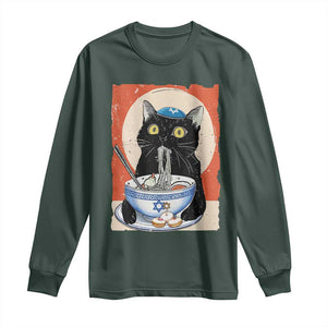 Funny Hanukkah Black Cat Eating Noodle Long Sleeve Shirt TS11 Dark Forest Green Print Your Wear