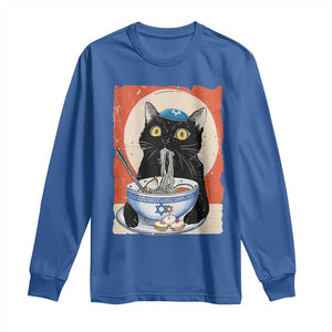 Funny Hanukkah Black Cat Eating Noodle Long Sleeve Shirt TS11 Royal Blue Print Your Wear