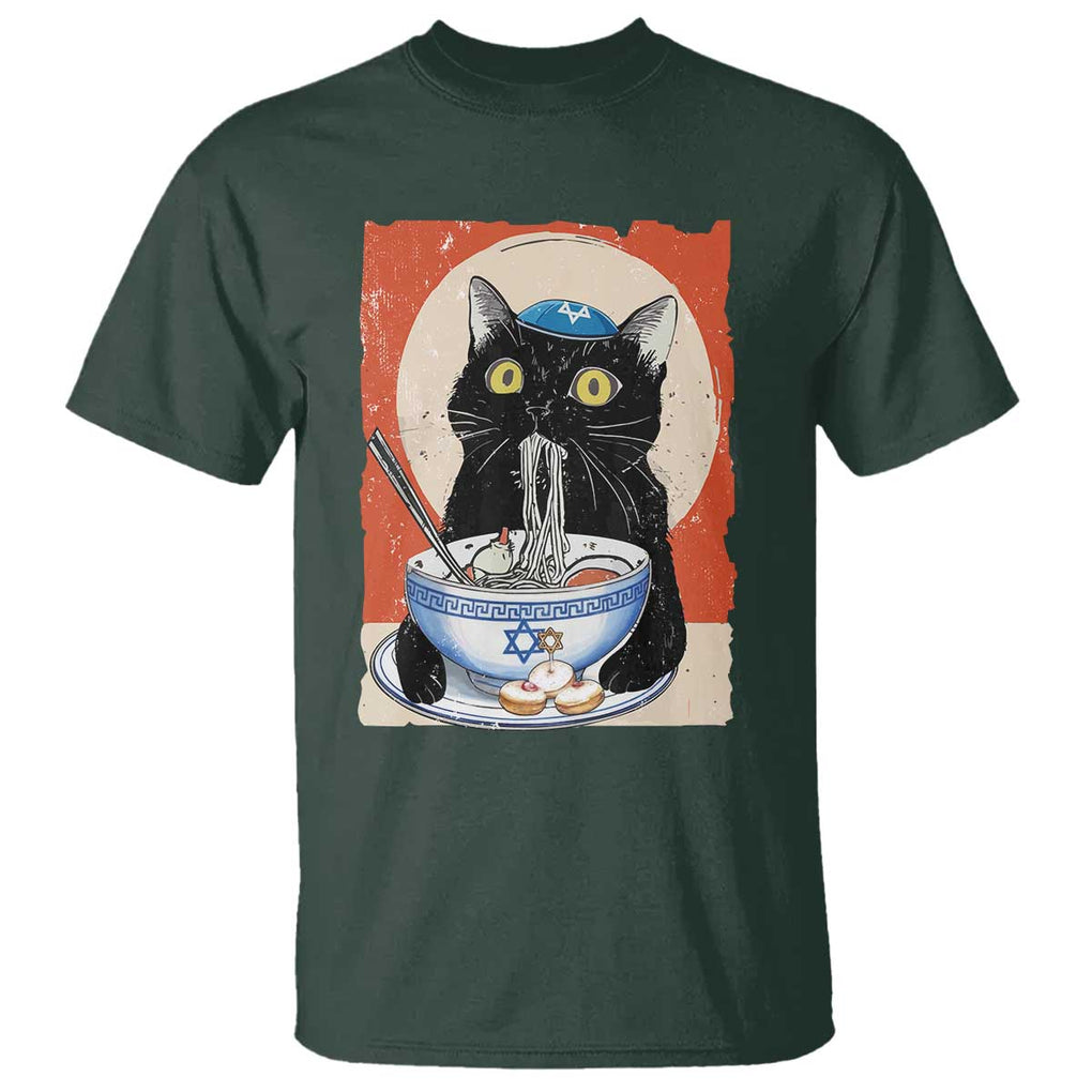 Funny Hanukkah Black Cat Eating Noodle T Shirt TS11 Dark Forest Green Print Your Wear