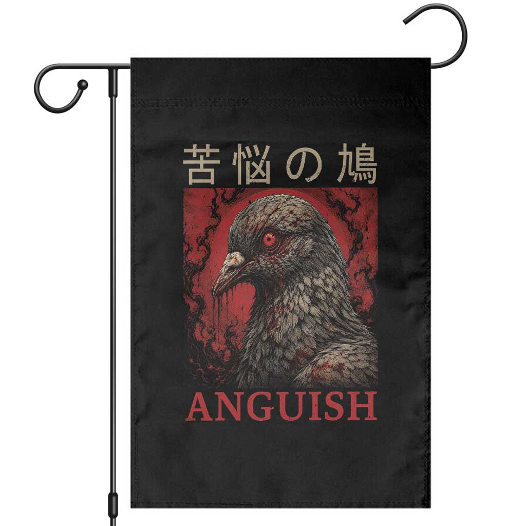 Anguish Pigeon Japanese Poster Graphic Garden Flag Funny Horror Bird