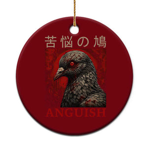 Anguish Pigeon Japanese Poster Graphic Ceramic Ornament Funny Horror Bird