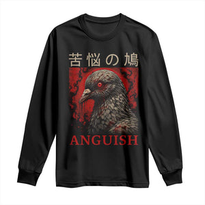 Anguish Pigeon Japanese Poster Graphic Long Sleeve Shirt Funny Horror Bird