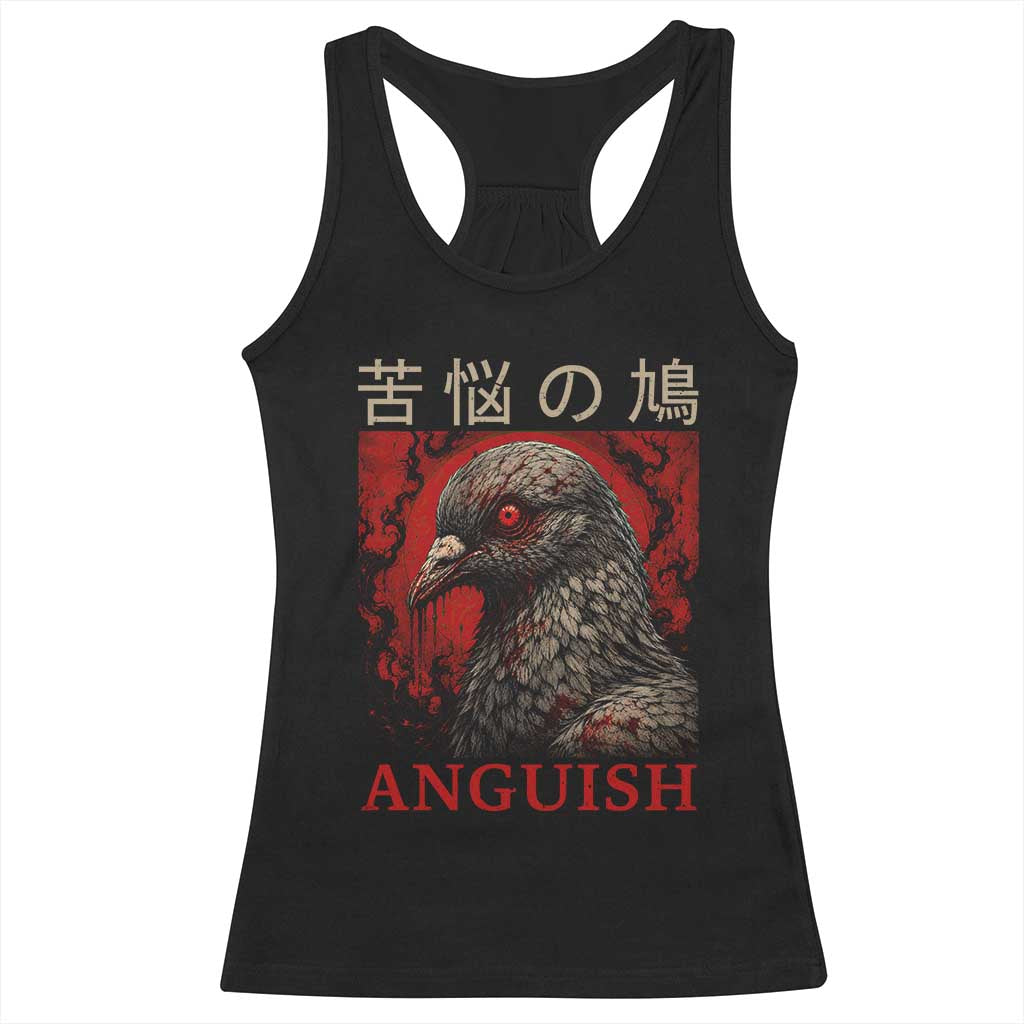 Anguish Pigeon Japanese Poster Graphic Racerback Tank Top Funny Horror Bird