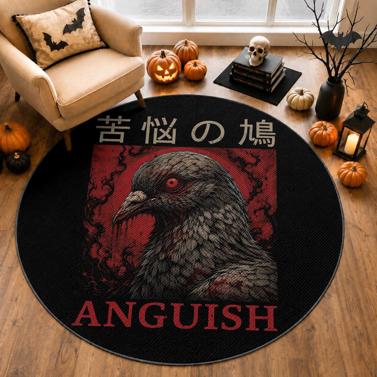 Anguish Pigeon Japanese Poster Graphic Round Rug Funny Horror Bird