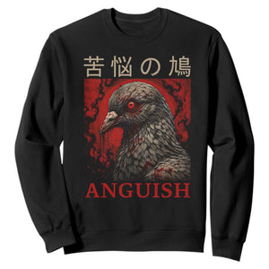 Anguish Pigeon Japanese Poster Graphic Sweatshirt Funny Horror Bird