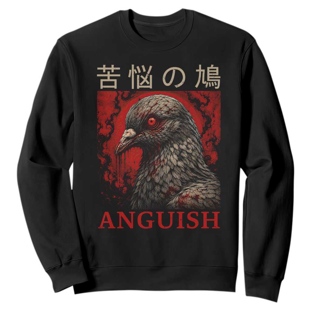 Anguish Pigeon Japanese Poster Graphic Sweatshirt Funny Horror Bird