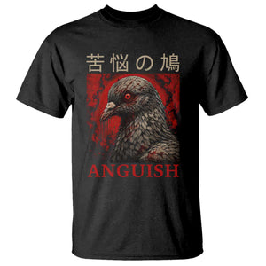 Anguish Pigeon Japanese Poster Graphic T Shirt Funny Horror Bird